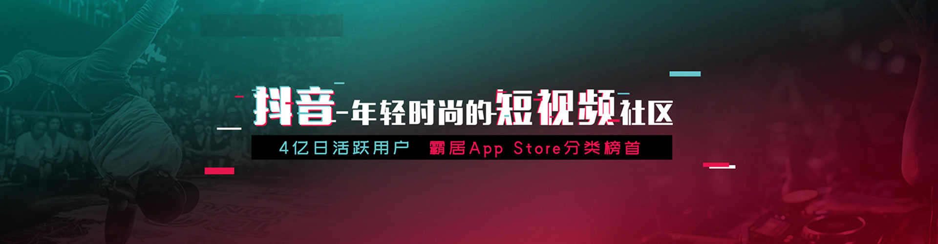 裕安百度竞价托管