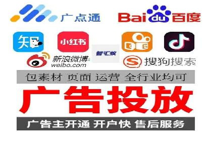 信息流广告优化实战：案例对比