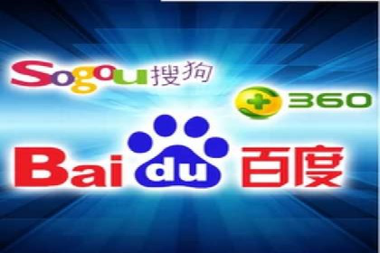 如何在竞争激烈的市场中成功投放信息流广告——XX公司经验分享