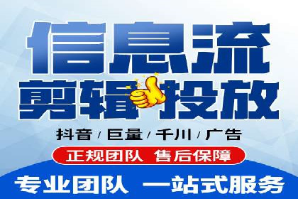 医疗行业的信息流广告营销策略及成功实例