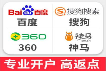 抖音内容营销：信息流推广案例分析